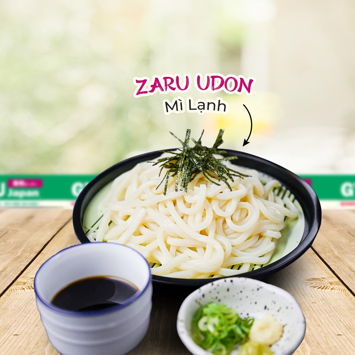 Udon Lạnh (Zaru Udon)